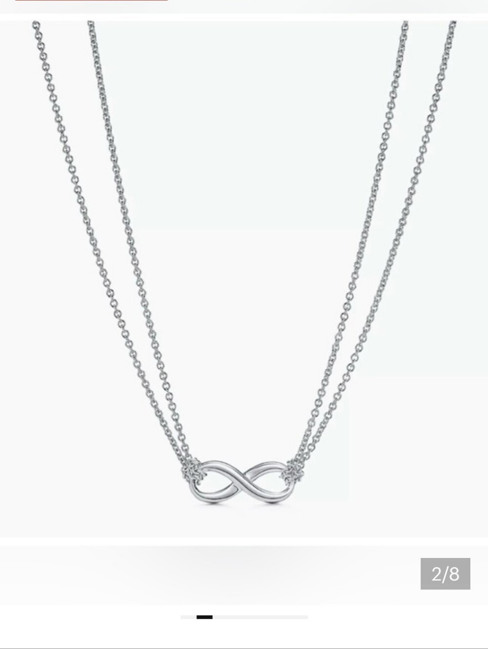 Tiffany & Co. Double Infinity Silver Necklace